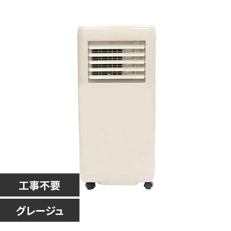 �ǉ����i�T���l�C��