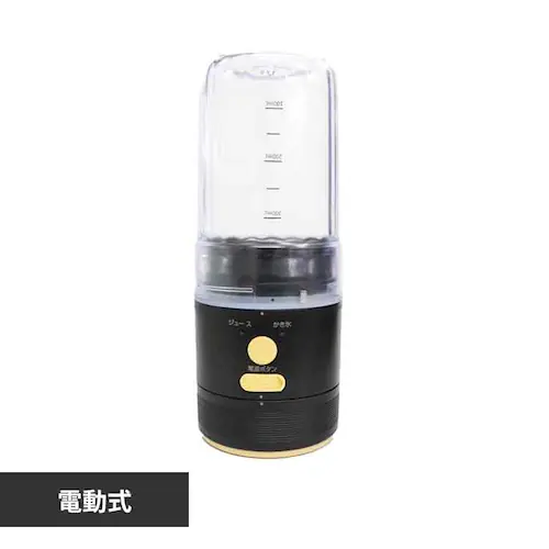 電動式 2in1 かき氷&ミキサー HDL-7431 【プラザセレクト】_0