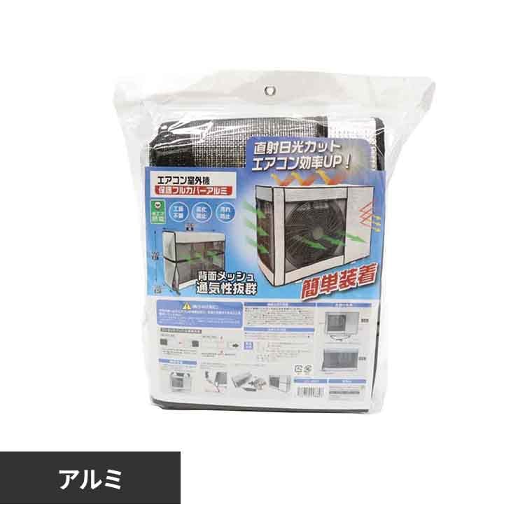 �ǉ����i�T���l�C��