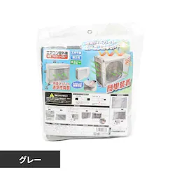 GARO@یtJo[ HDL-8889 O[yvUZNgz