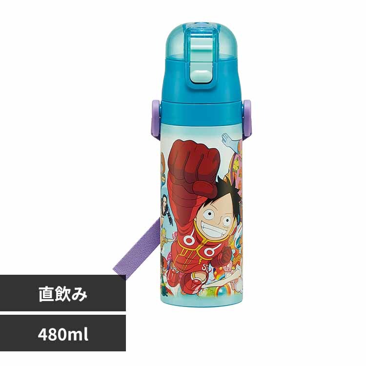 水筒 子供 お子様向け ステンレス直飲みボトル 480ml 抗菌仕様 SDC4