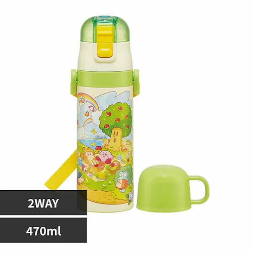 水筒 子供 ステンレス製2WAYボトル 直飲み470ml コップ 430ml SKDC4 カービィ ピクニック【プラザセレクト】_0
