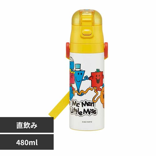水筒 子供 お子様向け ステンレス直飲みボトル 480ml 抗菌仕様 SDC4 Mr. Men Little Miss【プラザセレクト】_0