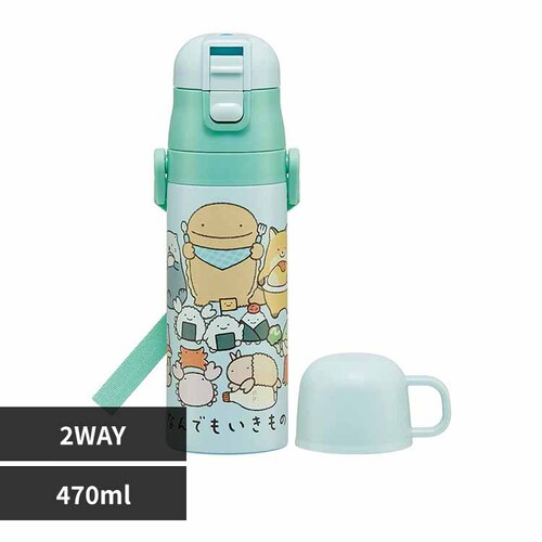 ���� �q�� �X�e�����X��2WAY�{�g�� ������470ml �R�b�v 430ml SKDC4 �Ȃ�ł���������_0