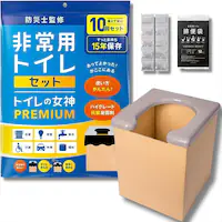 H܂ty20pzgC̏_ PREMIUM i{[֍Zbg g hЃObY hЗpi Ìō h gїp ȈՃgC ЊQ h f  AEghA