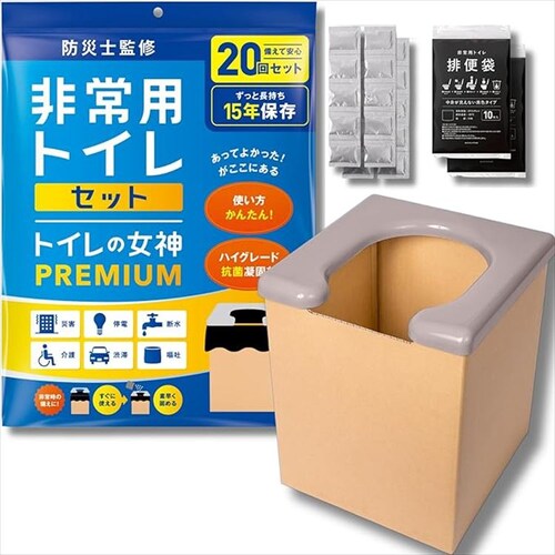 �y20��p�z�g�C���̏��_ PREMIUM �i�{�[���֍��Z�b�g �g�� �h�ЃO�b�Y �h�Зp�i �Ìō� �h�� �g�їp �ȈՃg�C�� �ЊQ �h�� �f�� ������ �A�E�g�h�A_0