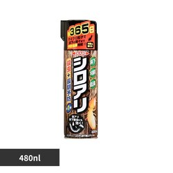 ���V�N�����@�V���A�������G�A�]�[�� �y�v���U�Z���N�g�z