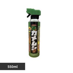 ���V�N�����J�����V�p�W�����{�G�A�]�[�� �y�v���U�Z���N�g�z