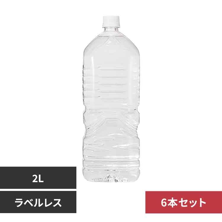 【12本】甲斐のやさしい水 富士山麓 ラベルレス 【代引不可】【同梱不可】【プラザセレクト】