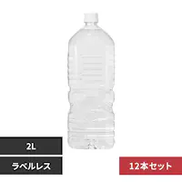 y12{zb̂₳ xmR[ xX ysz