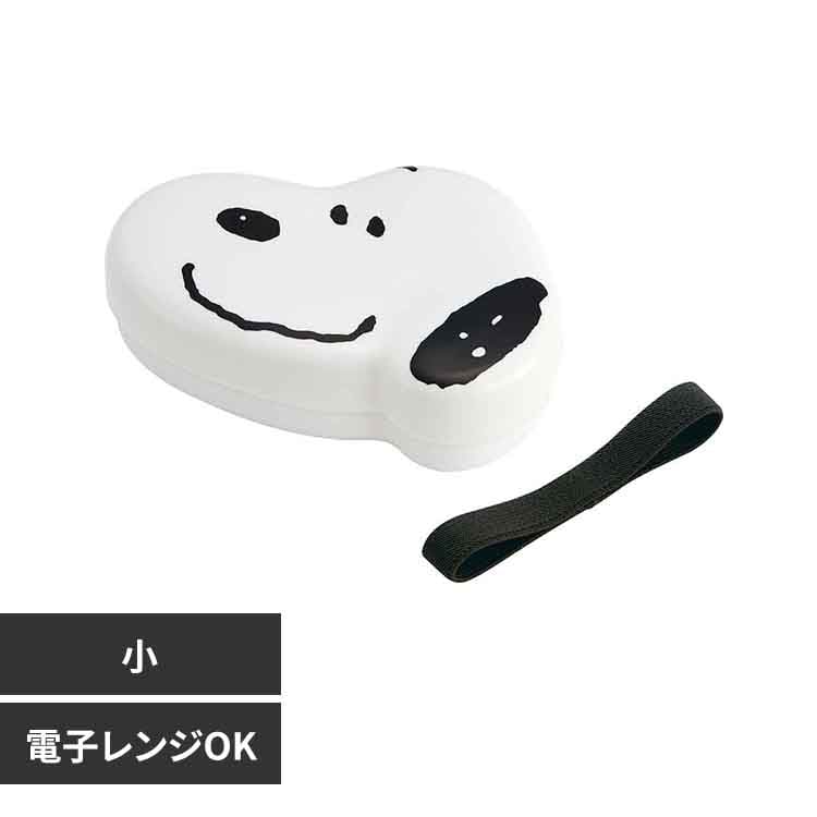スケーター キャラクター ダイカット ランチボックス お弁当箱 小 LBD2 SNOOPY スヌーピー【プラザセレクト】