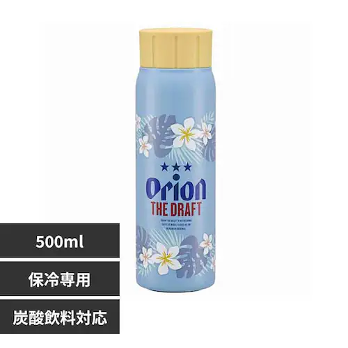 スケーター 真空ステンレス 炭酸ボトル 炭酸用 水筒 500ml STSL5 _0