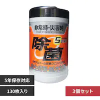 R[[ y3Zbgz5NۑΉVRAR[ۃEFbg{g 130 251784 yvUZNgz