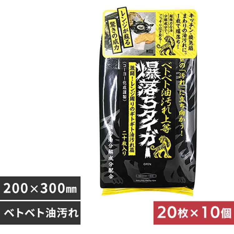 10ĥåȡۥ衼 NB 20 611170
