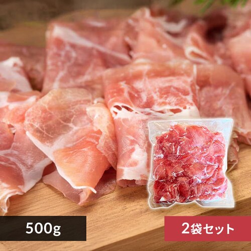 y2܁zTokka n؂藎Ƃ 500g yԎwszyvUZNgzysz_0