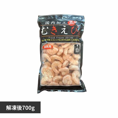 y1kgzTokka ނ 700g yԎwszyvUZNgzysz_0