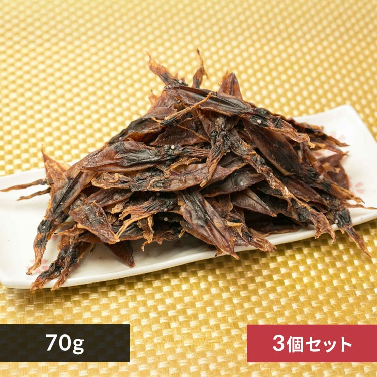 【3個】Tokka ほたるいか素干し 無添加 70g 【時間指定不可】【代引不可】【同梱不可】【プラザセレクト】