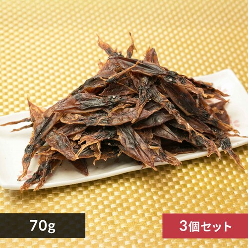 y3zTokka ق邢f Y 70g yԎwszyvUZNgzysz_0