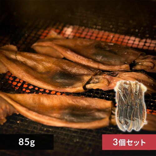 y3zTokka ۊ ܂  85g yԎwszyvUZNgzysz_0