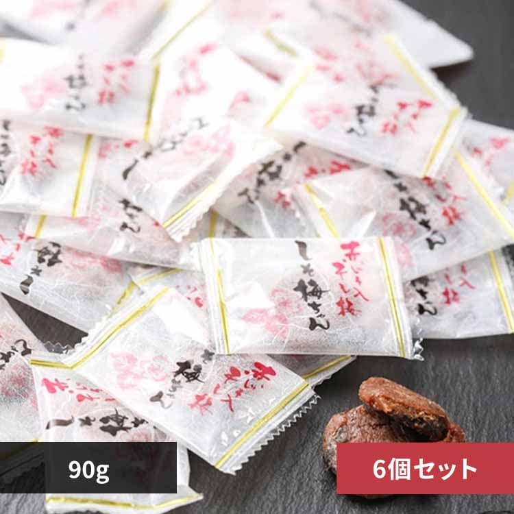 【6個】Tokka 種なし しそ梅ちゃん 90g 【時間指定不可】【代引不可】【同梱不可】【プラザセレクト】