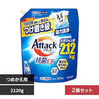 y2ZbgzA^bNREX ߂p 2120gyvUZNgz