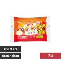 ۂۂƑ Ȃ܂߃JC 2g~7ܓ