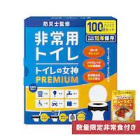 CoCoԊďC hЃggJ[CXty100pzgC̏_PREMIUM megami-100 g hЃObY hЗpi Ìō h ȈՃgC gю ЊQ h f  AEghA 