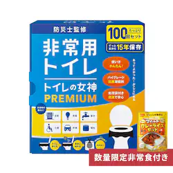 y100pzgC̏_PREMIUM megami-100