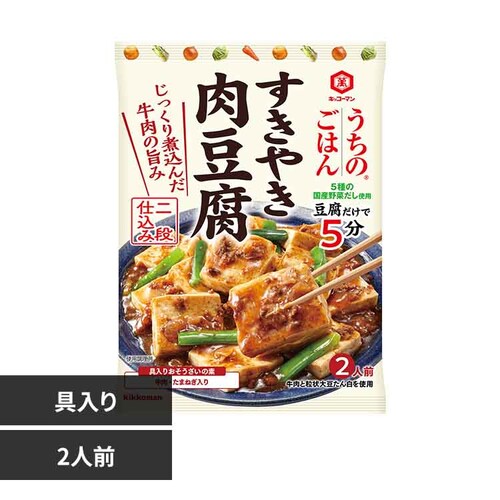 �����̂��͂� �����������̑f �����₫�������y�v���U�Z���N�g�z_0