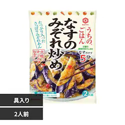うちのごはん おそうざいの素 なすのみぞれ炒め
