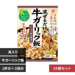 �y10�z�����̂��͂� �������͂�̑f ���K�[���b�N��