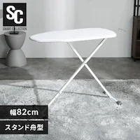 �A�C������ �X�^���h�M�^ 1432T-20x20-22 �z���C�g