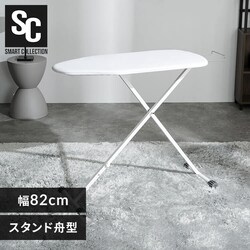 �A�C������ �X�^���h�M�^ 1432T-20x20-22 �z���C�g�y�v���U�Z���N�g�z