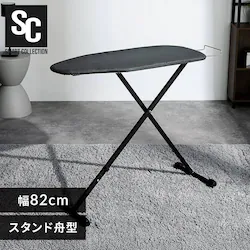 �A�C������ �X�^���h�M�^ 1432T-20x20-22 �u���b�N���y�\��z6�����{���딭���\��