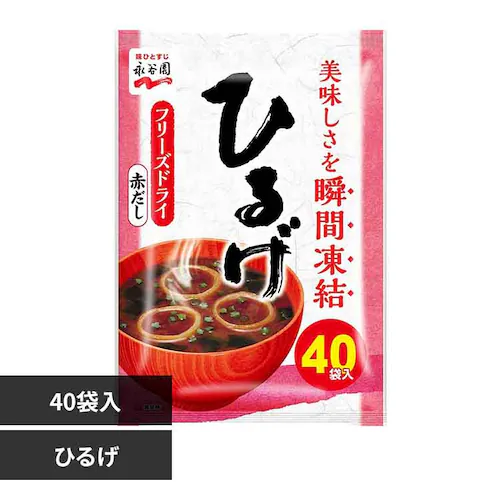 粉末徳用 40食入 ひるげ_0
