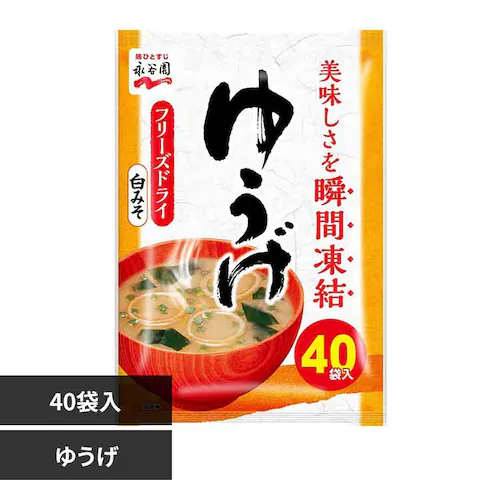 粉末徳用 40食入 ゆうげ【プラザセレクト】_0