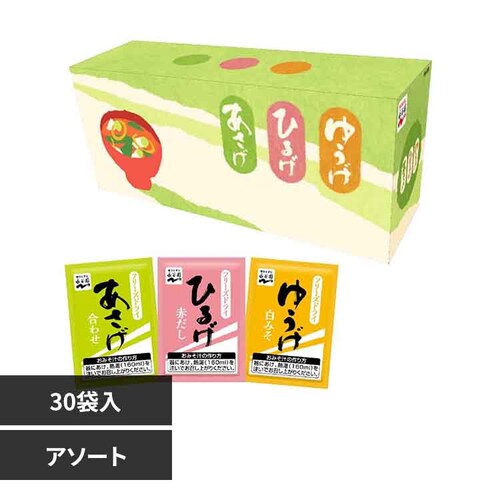 Ђ邰䂤 ݂`A\[g30H yvUZNgz_0