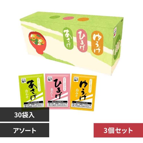 y3zЂ邰䂤 ݂`A\[g30H yvUZNgz_0