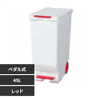 ���a�H�� �X���C�h�y�_���y�[�� 45L ���b�h�y�v���U�Z���N�g�z