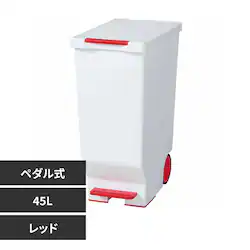 ���a�H�� �X���C�h�y�_���y�[�� 45L ���b�h�y�v���U�Z���N�g�z