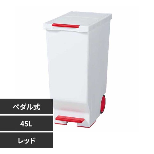 ���a�H�� �X���C�h�y�_���y�[�� 45L ���b�h�y�v���U�Z���N�g�z_0