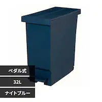 ���a�H�� �o�^�t���C�y�_���y�[�� 32L �i�C�g�u���[