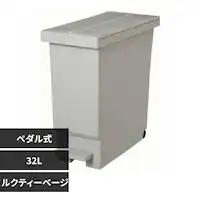 ���a�H�� �o�^�t���C�y�_���y�[�� 32L �~���N�e�B�[�x�[�W���y�v���U�Z���N�g�z