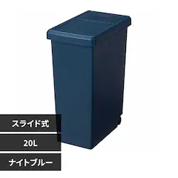 aH XChy[ 20L iCgu[yvUZNgz