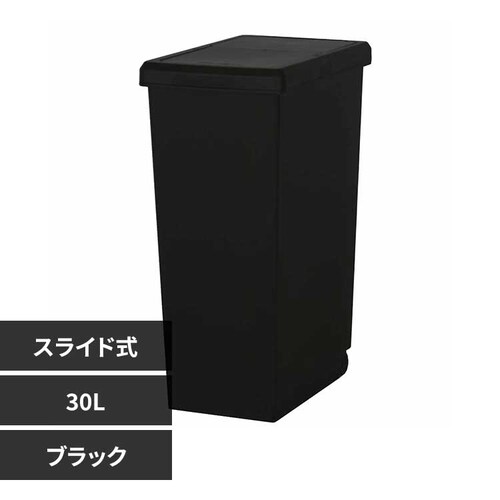 ���a�H�� �X���C�h�y�[�� 30L �u���b�N�y�v���U�Z���N�g�z_0