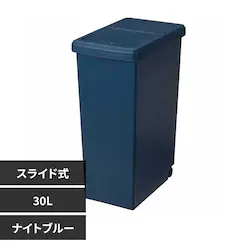aH XChy[ 30L iCgu[yvUZNgz