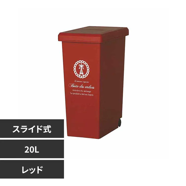 �ǉ����i�T���l�C��