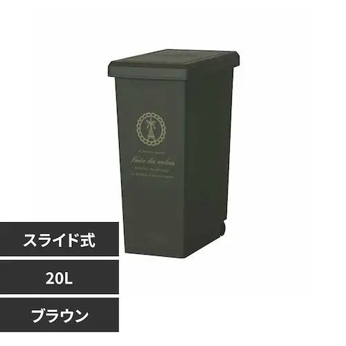 平和工業 スライドペール 20L(パリス柄) ブラウン_0