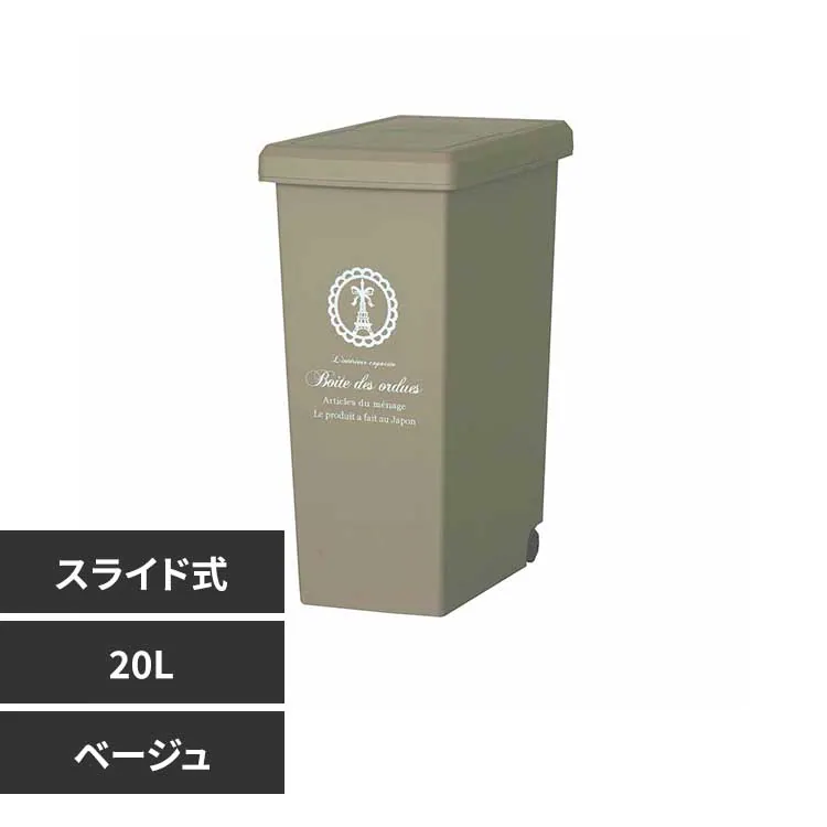 �ǉ����i�T���l�C��