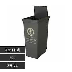 ���a�H�� �X���C�h�y�[�� 30L�i�p���X���j �u���E���y�v���U�Z���N�g�z